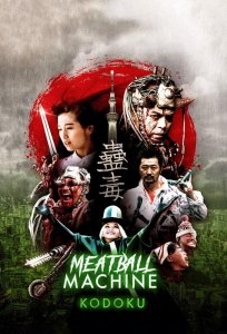 Meatball Machine Kodoku Live Action Subtitle Indonesia
